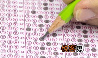 教师资格证可以异地报考吗 教师资格证是否可以异地报考吗