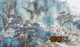 儒家的大同社会理想有什么 什么是儒家的大同社会理想