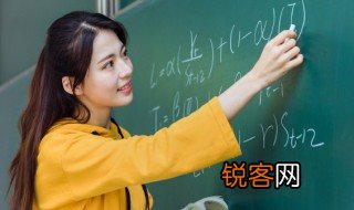 平方根和算术平方根有什么区别 平方根和算术平方根有哪些区别