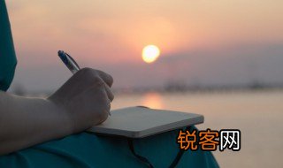 天净沙秋思诗歌体裁 天净沙秋思诗歌体裁是什么
