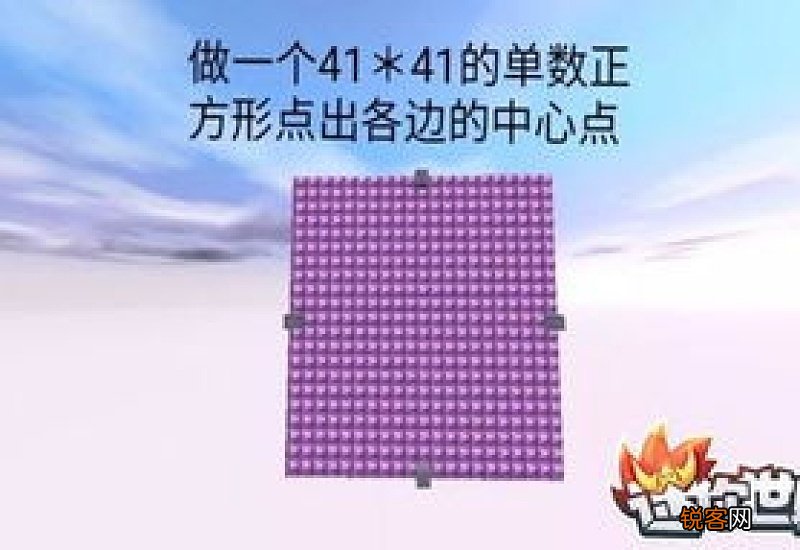 迷你世界怎么制作月亮模型 迷你世界怎么制作月亮