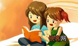 匡加偏旁组词 匡加偏旁如何组词