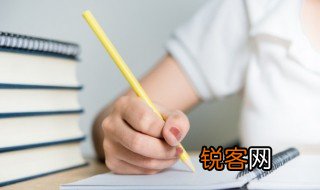 绿野仙踪好词好句摘抄 绿野仙踪好词好句精选