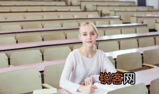 报录比高好还是低好 报录比高好和低哪个好