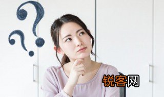 只能言传不能会意这句话是什么意思 只能言传不能会意这句话解释