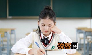 击节赞叹是什么意思 击节赞叹的意思