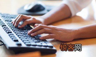 邻是前鼻音还是后鼻音 邻是前鼻音吗
