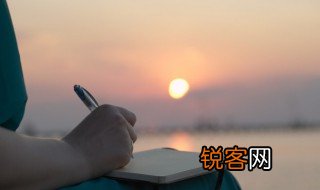 累的拼音和组词 累的拼音与组词