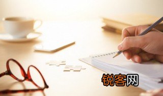 收的组词 汉字收的组词