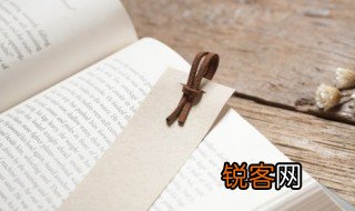 墨与砚这则寓言获得什么启示 墨与砚这启发