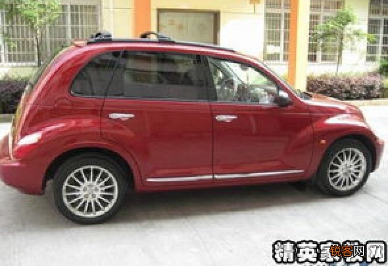 汽车销售转正申请书
