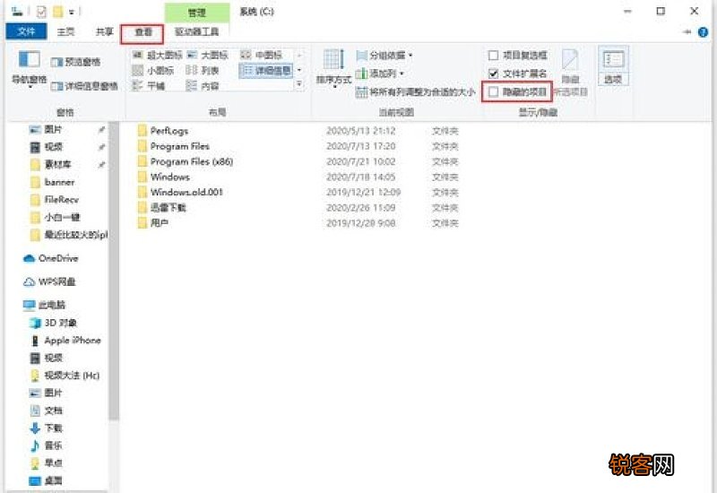电脑快捷键大全win10 win10我的电脑快捷键是什么