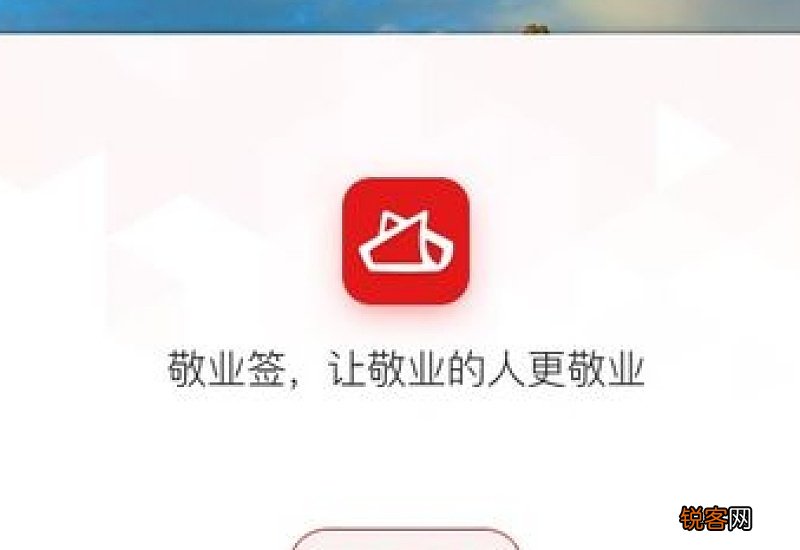 windows10便签在哪 win10便签在哪