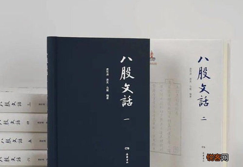 彩叶草掉叶子什么原因