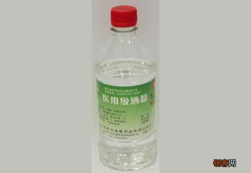 过期医用酒精什么垃圾