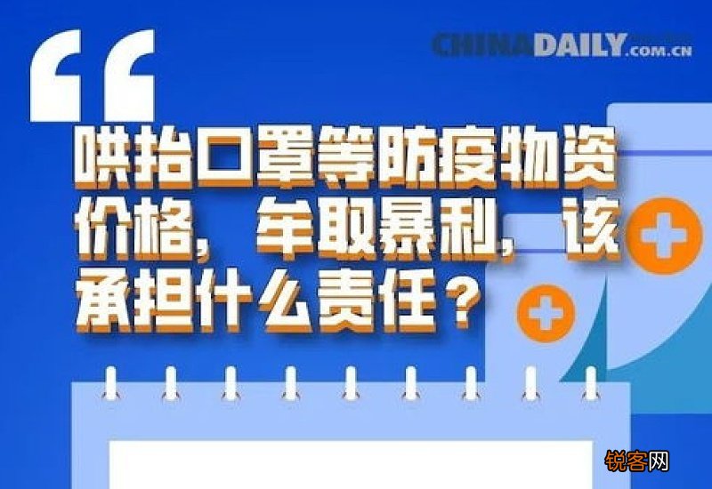 肺炎属于哪类传染病