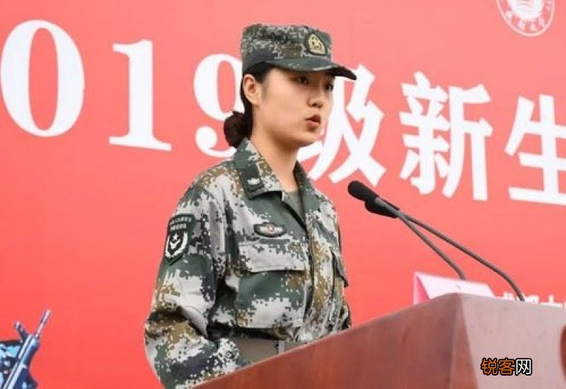 大学没军训学分可以毕业吗