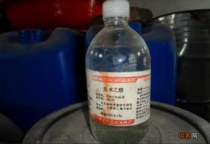 无水乙醇能用来洗手吗