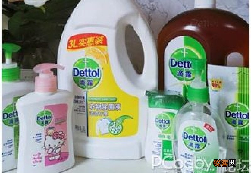 滴露杀菌液怎么用