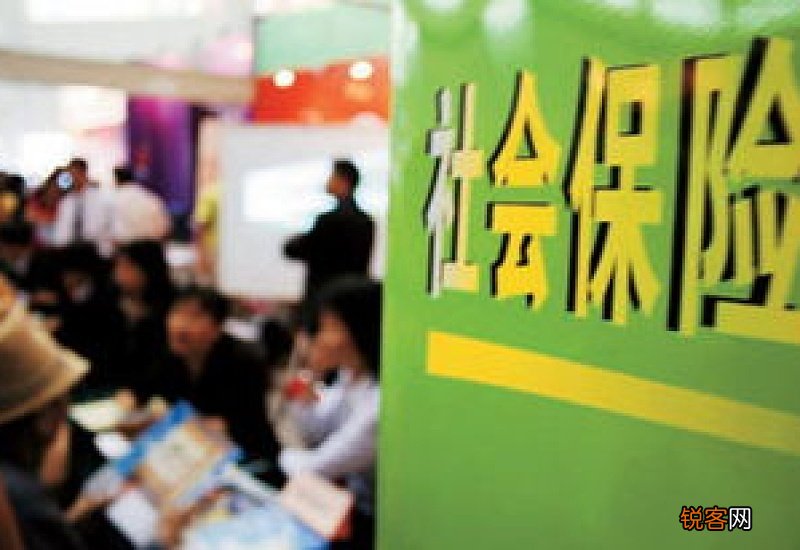 退休养老金怎么发放？打入社保个人账户吗？