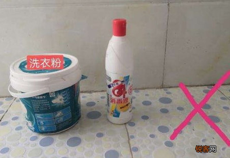 滴露能和洗衣粉一起用吗