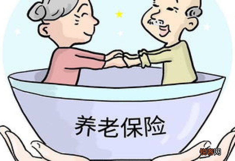 上海养老金上调方案确定 2022上海养老金补发什么时候到账？