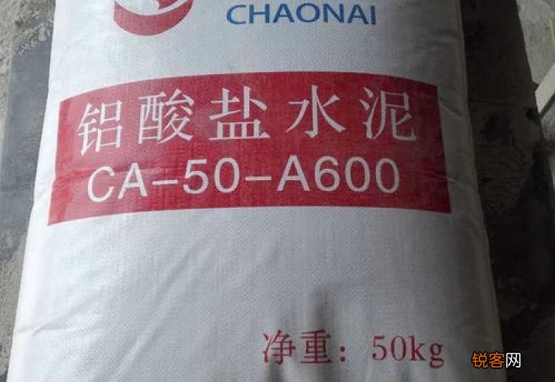 铝酸盐水泥的主要矿物成分