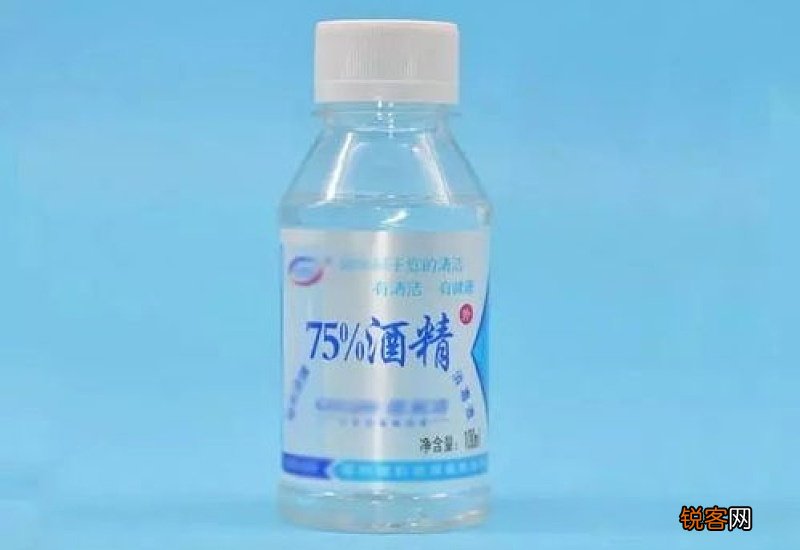 滴露和酒精混合在一起会对身体有害吗