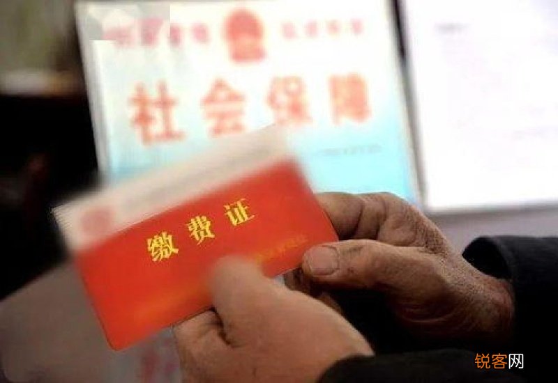 农村养老保险交哪个档次划算2023？每月能领取多少养老金？