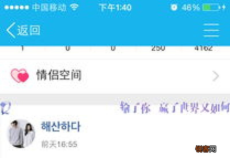 classes是什么意思中文 classes是什么意思
