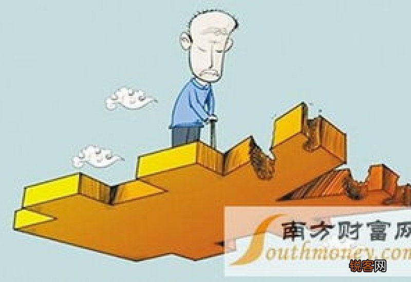 2022宁夏退休金养老金上调最新消息 2022宁夏退休人员养老金调整方案细则