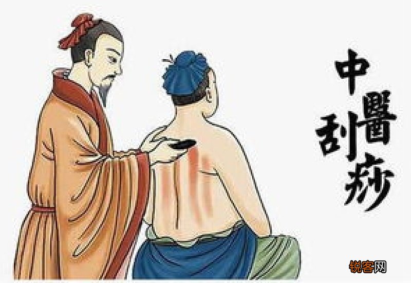 多长时间刮痧一次比较好 刮痧能减肥吗