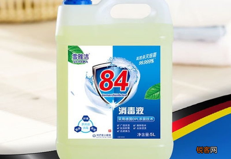 什么消毒液对冠状病毒有效