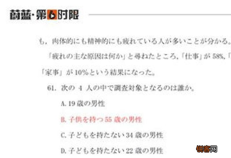 2021年高考完什么时候出答案