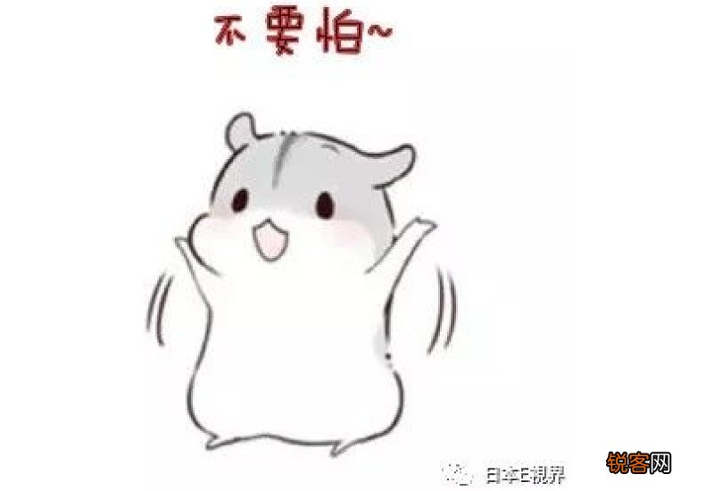 什么是自限性疾病