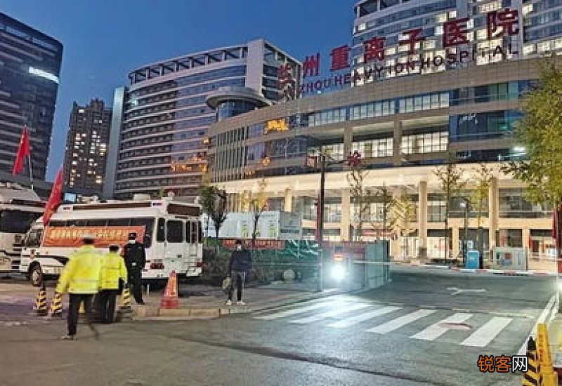 沈阳疫情定点医院有哪些