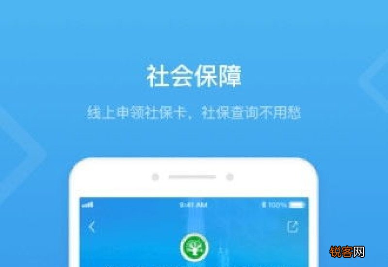 深圳怎么预约口罩