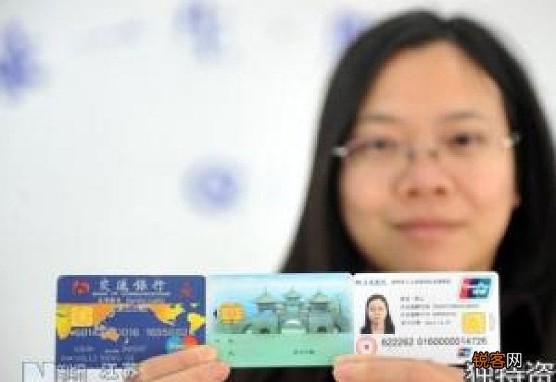 深圳怎么买社保