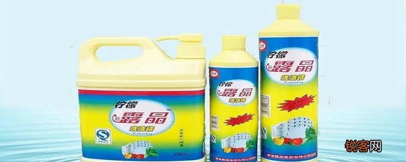 洗洁精怕冻吗
