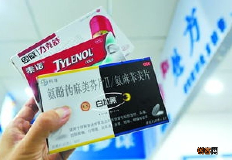 上海怎么买消炎药