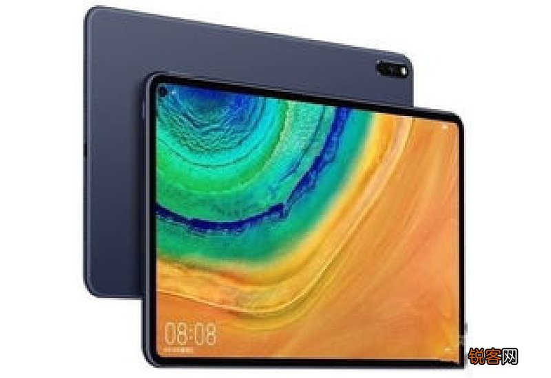 华为matepadpro平板 华为MatePad