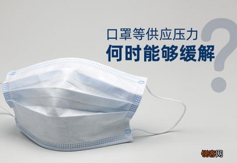 上海怎么买到口罩