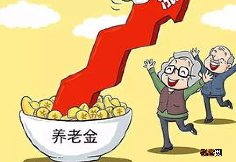 养老金差距大的原因有哪些 养老金是怎样计算的？