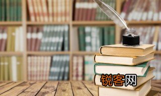 不求闻达于诸侯的意思 不求闻达于诸侯原文介绍
