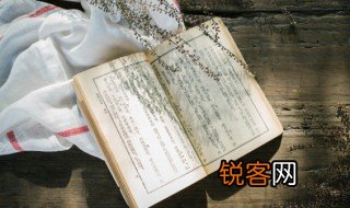 畅快的意思是什么 畅快的意思介绍