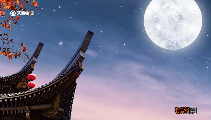 中秋节在古代又叫什么? 中秋节在古代叫什么