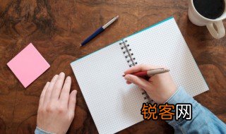 踏多音字组词 踏多音字组词有哪些呢