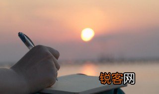 兮组词 兮组词有哪些呢