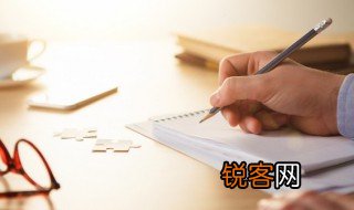 鹏组词有哪些 鹏组词的介绍