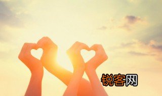 心静则安什么意思 心静则安解释